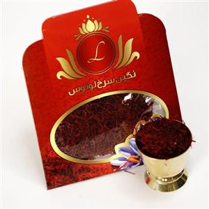 زعفران 1 مثقالی پاکتی بهرنگ
