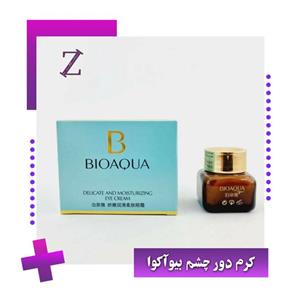 کرم دور چشم تخصصی