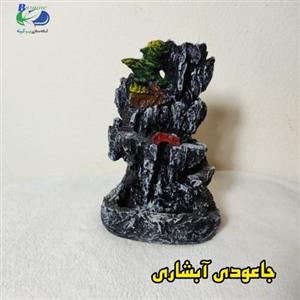 جاعودی آبشاری صخره ای 