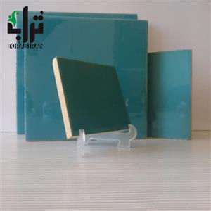 کاشی لعابدار 15×15 فیروزه ای\nبسته 5 تایی