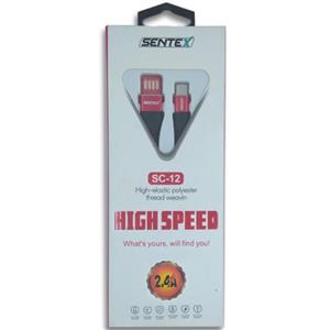 کابل شارژ برند سنتکس فست شارژ Type-c