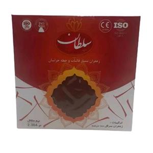 زعفران سرگل نیم مثقالی سلطان با ضمانت مرجوعی