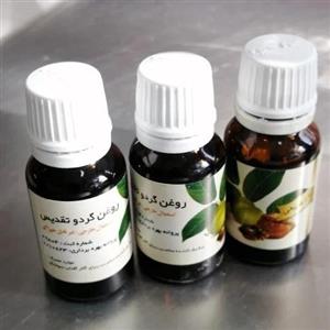 روغن گردو  با کیفیت فوق العاده