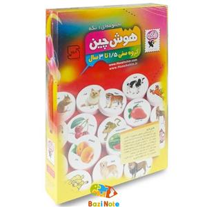 بازی فکری هوش چین یک تکه واقعی