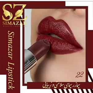 رژ لب گیاهی رنگ شماره 22