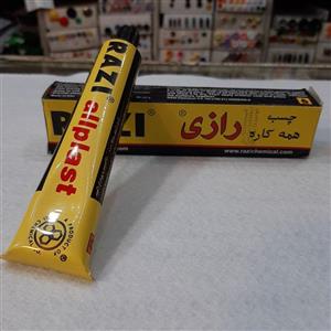 چسب همه کاره رازی کوچک 50cc با چسبندگی بالا