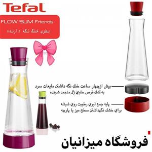 بطری خنک نگه دارنده تفال