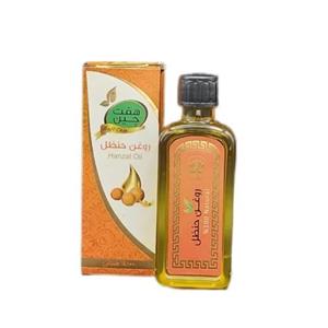 روغن حنظل (حکیم خیراندیش)