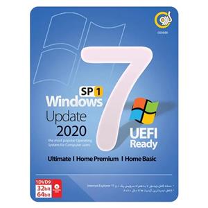 ویندوز Windows 7 SP1 Update 2020 UEFI Ready