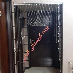 پرده کریستالی طرح جدید سه بعدی