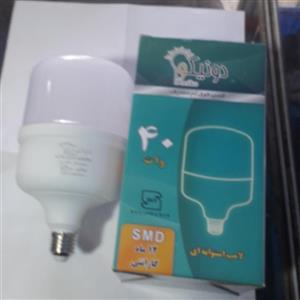 لامپ 40 وات ال ای دی