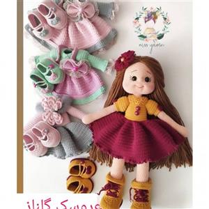 عروسک گلناز مفتول گذاری شده قابلیت فرم دهی دست و پا قابلیت شانه زدن