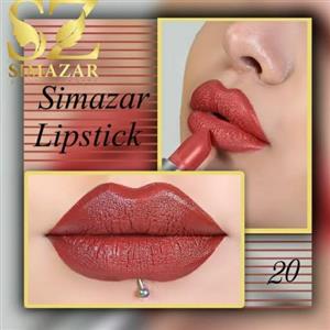 رژ لب گیاهی رنگ شماره 20