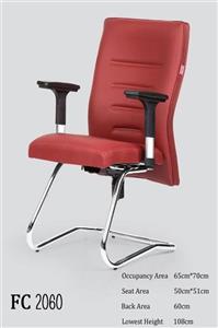 صندلی کنفرانسی فرا صنعت FC 2060 با روکش چرم
