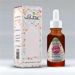 روغن بذر کتان 30 میلی لیتر