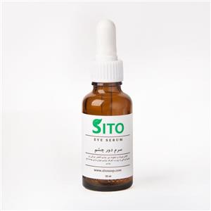 سرم دور چشم