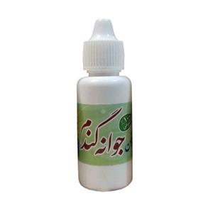 روغن جوانه گندم 30 میل