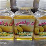 روغن براهمی برای تقویت مو،ابرو،مژه، دوره یک ماه و45روز ضد،وزی مو،ضد موخوره