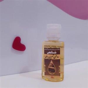 روغن شیرین بیان 60 سی سی مناسب پوست و مو ودرد مفاصل و معده