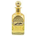 عطر هاوایی  1گرم کیفیت تاپ  شرکت لوزی