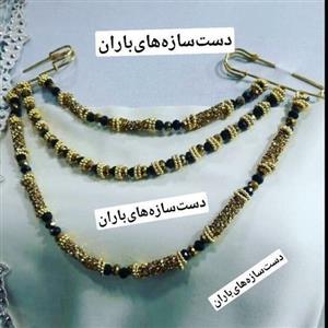 سنجاق سینه دو طرفه