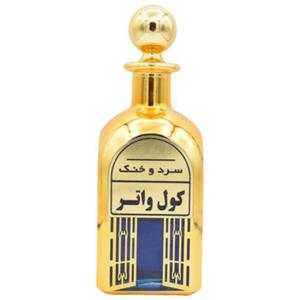 عطر کول واتر  1گرم کیفیت تاپ