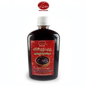 رب زرشک غلیظ خانگی (بسته بندی 500گرمی) کاملا خالص