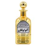 عطر آکوا بولگاری 1میل کیفیت تاپ شرکت لوزی