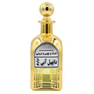 عطر دانهیل آبی (دیزایر بلو) شرکت لوزی