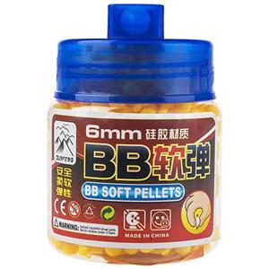 تیر  نرم ساچمه ای مدل 14071