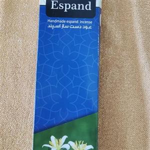 عود دست ساز و خالص اسپند ، با خواص متعدد و عالی