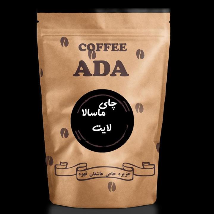 چای ماسالا 1000 گرمی