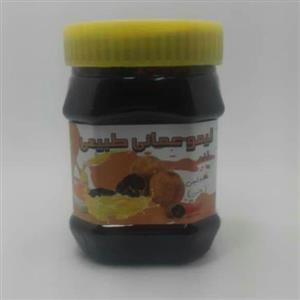 رب (لیمو عمانی )طبیعی(نیم کیلویی)مقوی معده و تحریک اشتها وضد نفخ