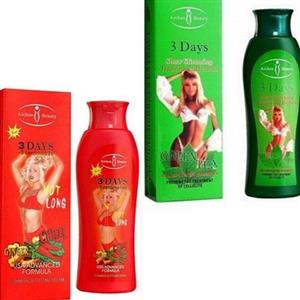 آرایشی و بهداشتی
