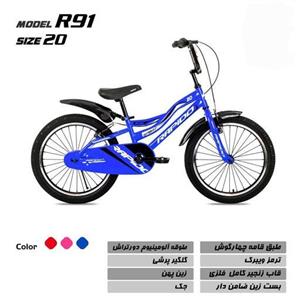 دوچرخه های راپیدو سایز 20 باکیفیت و عالی 3 رنگ موجود