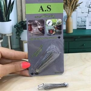 چای صافی کن چتری دوعددی با