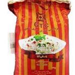 برنج هندی  GTC. اصل باسماتی 1121. ( 10 کیلوگرمی)