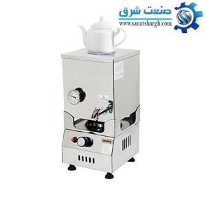 سماور گازی 15لیتری سماور گازی 15 لیتری سماورگازی15لیتری سماورگازی 15لیتری سماورگازی 15 لیتری سماور گازی پانزده لیتری