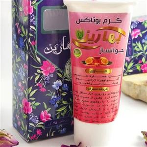 کرم بوتاکس بهارین