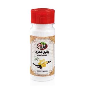 وانیل شکری 100 گرمی ایل و ویل