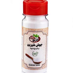 جوش شیرین 150 گرمی ایل و ویل