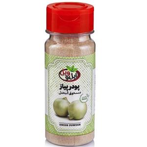 پودر پیاز 85 گرمی ایل و ویل
