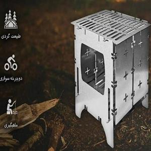 منقل تاشو(اجاق هیزمی) فایرباکس