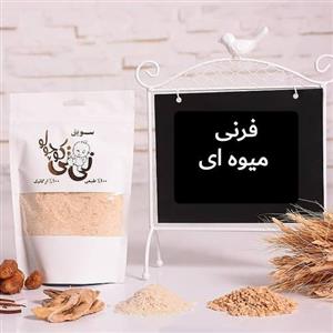 فرنی میوه ای