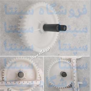 چرخ دنده چرخ گوشت ( اصل و باکیفیت )  مطابق تصویر