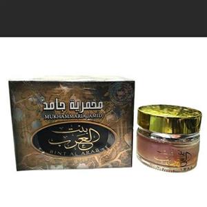 مخمریه جامد بنت العرب