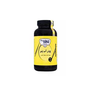 پودر آب پنیر پگاه 250 گرمی