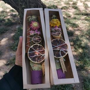 اسماج رزماری با مغز مریم گلی سایز بزرگ 23 سانتی