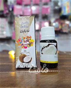 اسانس خوراکی نارگیل