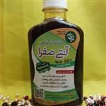 شربت گیاهی( آنتی صفرا )تعدیل صفرا از بدن وناراحتی پوستی ناشی از مشکلات کبد و..